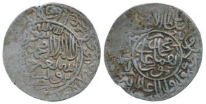 Humayun (AH 937-947; 1530-1540 AD), Silver Rupee, 11.33g, Bengal issue on the rupee standa