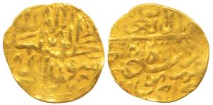 Humayun, Gold 1/8 Mithqal, 0.58g, mintless type but attributed to Badakhshan area, obv. Ka