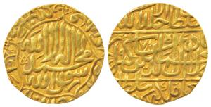 Akbar, Gold Mohur, 10.9g, Agra Mint, AH 971, obv. Kalima (KM 106.4). Broad flan, Extremely