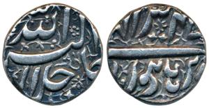 Akbar, Silver Rupee, 11.38g, Burhanpur Mint, Ilahi type, Month Tir, Year 47 (KM 93.7). Ext