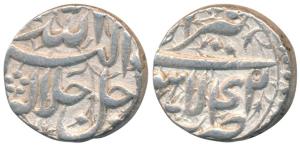 Akbar, Silver Rupee, Lahore Mint, Ilahi type, Month Tir, Year 42 (KM 66.3).Extremely Fine,