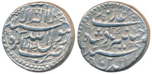 Jahangir, Silver Heavy Rupee, 13.33g, 20% overweight, Agra Mint, complete mint name and da