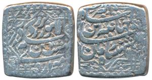 Jahangir, Silver Square Heavy Rupee, Jahangiri, 14g, 25% overweight hence known as ‘Sawai’