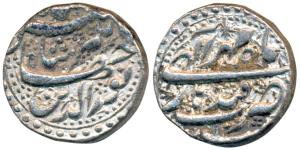 Jahangir, Silver Rupee, 11.38g, Qandhar Mint, Month Mihir, RY 10 (KM 145.13).Very Fine.