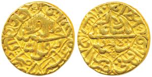 Shah Jahan, Gold Mohur, 10.75g, Akbarabad Mint, AH 1050/14, Kalima within quatrefoil on ob