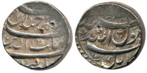 Shah Jahan, Silver Rupee, 11.36g, Kabul Mint (KM 222.9). Nice toning, About Very Fine.