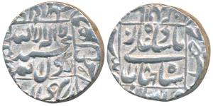Shah Jahan, Silver Rupee, 11.45g, Patna Mint, RY 18, legend within square area, complete m