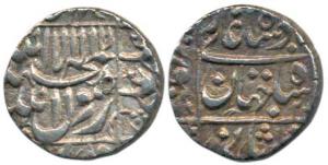 Shah Jahan, Silver ½ Rupee, Surat Mint, legend within square area (KM 218.8). About Extrem