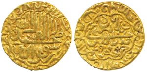 Gold token, stylization that of Mohur of Shah Jahan, 10.67g, obv.kalima within scalloped b