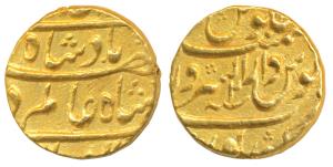 Shah Alam Bahadur (AH 1119-1124; 1707-1712 AD), Gold Mohur, 10.92g, Dar ul-Sarur Burhanpur
