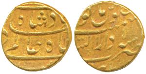 Shah Alam Bahadur, Gold Mohur, 10.99g, Dar ul-Sarur Burhanpur Mint, RY 5 (KM 356.3). About