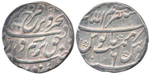 Farrukhsiyar (AH 1124-1131; 1713-1719AD), Silver Rupee, 11.51g, Mustaqir -ul- Mulk Azimaba