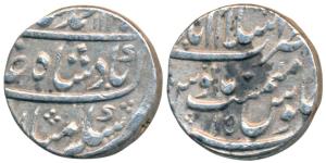 Muhammad Shah, Silver Rupee, 11.35g, Islamabad (Mathura) Mint, AH 1145/15, near complete m