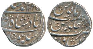 Muhammad Shah, Silver Rupee, 11.37g, Peshawar Mint, AH 1145/14 (KM 436.50). Very Fine+, Ra