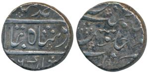 Muhammad Shah, Silver Rupee, 11.36g, Qamarnagar (Cudappa) Mint, (KM 436.51).Very Fine+, Sc