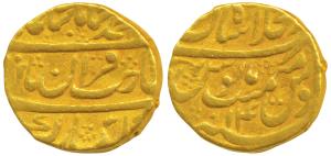 Muhammad Shah, Gold Mohur, 10.85g, Dar-ul-Khilafat Shahjahanabad Mint, RY 14, Sahib-i-Qira
