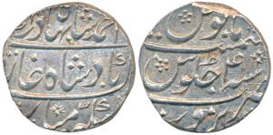Ahmed Shah Bahadur (AH 1161-1167; 1748-1754 AD), Silver Rupee, 11.28g, Narwar Mint, RY 4 (