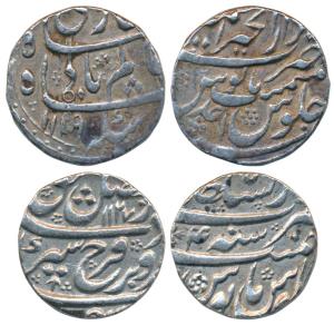 Shah Alam Bahadur, Silver Rupee, 11.46g, Dar ul-Khair Ajmer Mint, AH 1119/Ahd (KM 347.24).