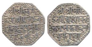 Rajeshvara Simha (SE 1673-1691; 1751-1769 AD), Silver Rupee, 11.34g, Nagari script, SE 167