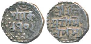 Lakshmi Simha (SE 1691-1702, 1769-1780 AD), Silver ¼ Rupee, 2.8g, SE 1702, (R&B Q57.1).Ver