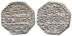 Lakshmi Simha, Silver ½ Rupee, 5.75g, (R&B Q40.1). Very Fine+.