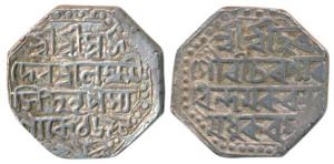 Lakshmi Simha, Silver Rupee, 11.47g, SE 1699, (R&B Q32.1).Very Fine+.