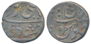 Muhiabad Poona Mint, Silver Rupee, 11.28g, in the name of Shah Ali Gohar (Shah Alam II), N