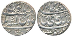 Hafiz Rehmat Khan (1754-1774 AD), Silver Rupee, 11.21g, Bareli Mint, in the name of Shah A