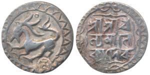 Dhanya Manikya (SE 1412-1442; c. 1490-1526 AD), Silver Tanka, 10.44g, undated variety, obv