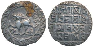 Dhanya Manikya, Silver Tanka, 10.38g, SE 1435, a victory issue, citing Queen Kamala, obv. 