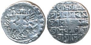 Vijaya Manikya (SE 1454-1486; 1532-1564 AD), Silver Tanka, 10.47g, obv. Ardhanarishvara co