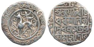 Rajadhara Manikya (SE 1508-1521; 1586-1599 AD), Silver Tanka, 10.36g, with the name of Que