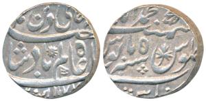 Muhammadabad Banaras Mint, Silver Rupee, 11.40g, in the name of Shah Alam II, AH 1177/5, t