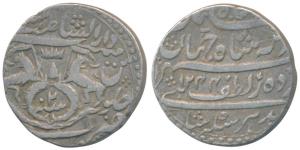 Nasir-ud-din Haidar (AH 1243-1253, 1827-1837 AD), Silver Rupee, 10.93g, Dar al Amaret Lakh