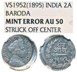 Sayaji Rao III (AH 1292-1357; 1875-1938 AD), Silver 2 Annas or 1/8 Rupee, VS 1952, Error, 