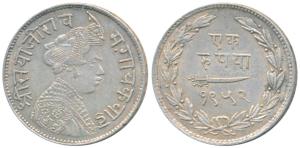 Sayaji Rao III, Silver Rupee, small flan, VS 1952, (KM Y36a).About Extremely Fine, Scarce.