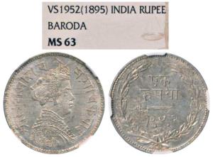 Sayaji Rao III, Silver Rupee, small flan, VS 1952 (1895), (KM Y36A), Graded by NGC MS63.
