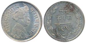 Sayaji Rao III, Silver Rupee, small flan, VS 1953 (KM Y36a).About Uncirculated.