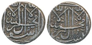 Shah Jahan Begum (AH 1285-1319, 1868-1901 AD), Silver Nazarana 1 ½ Rupee, 16.37g, AH 1286,