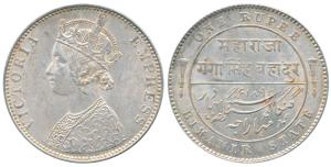 Ganga Singh (VS 1944-1999, 1887-1942 AD), Silver Rupee, with the name and portrait of Vict