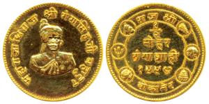 Ganga Singh (VS 1944-1999, 1887-1942 AD), Proof Gold ½ Mohur, 4.38g, Bikaner Mint, obv. bu
