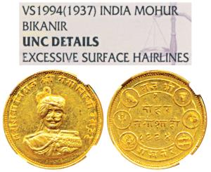 Ganga Singh (VS 1944-1999, 1887-1942 AD), Gold Mohur, 8.49g, Bikaner Mint, obv. bust of th