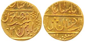 Baija Bai (AH 1243-1249, 1827-1833 AD), Gold Mohur, 10.8g, struck at Lashkar Mint, in the 