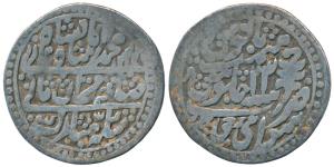 Jai Singh III (AH 1235-1251; 1819-1835 AD), Silver Nazarana Rupee, 9.29g, in the name of M