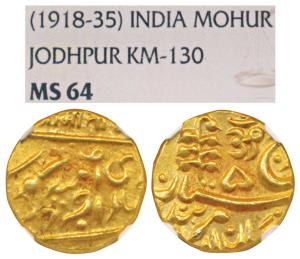 Umaid Singh (VS 1975-2004; 1918-1947 AD), Gold Mohur, in the name of George V, obv.Om in N