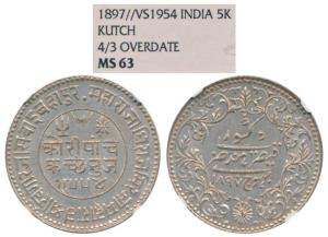 Khengarji III, Silver 5 Kori, in the name of Victoria, VS 1954, 1897 AD, 4 over 3 in date 