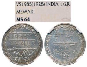 Fateh Singh, Silver ½ Rupee, Udaipur Mint, Dosti-Landhan Issue, VS 1985, (KM Y21).Graded b