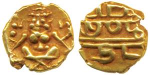 Krishna Raja Wodeyar, Gold Fanam, 0.40g, obv. Seated Narasimha; rev. Kanarese legend, Kant