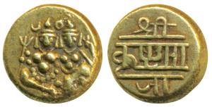 Krishna Raja Wodeyar, Gold ½ Pagoda, 1.6g, obv. Shiva-Parvati seated, rev. Nagari legend S