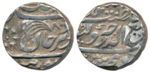 Wazir Muhammad Khan (AH 1250-1281; 1834-1864 AD), Silver Rupee, 11.41g, Sironj Mint, with 